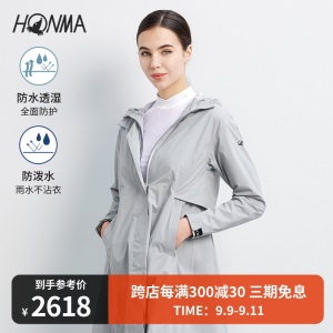 HONMA2021新款高尔夫女子夹克风衣中长款轻便防水连帽收腰立体