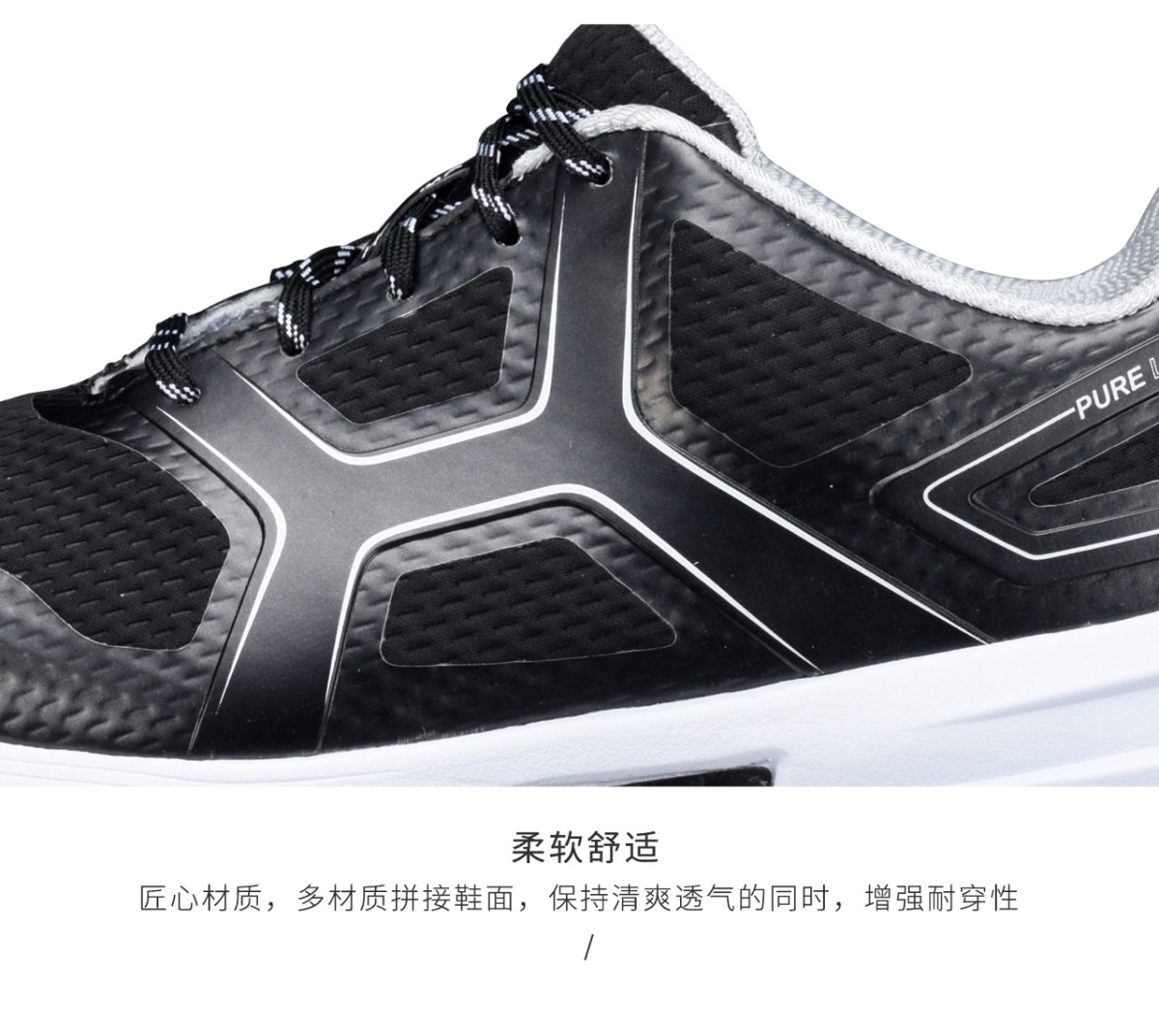 HONMA新款高尔夫男子球鞋柔软舒适透气防滑鞋钉抓地底纹
