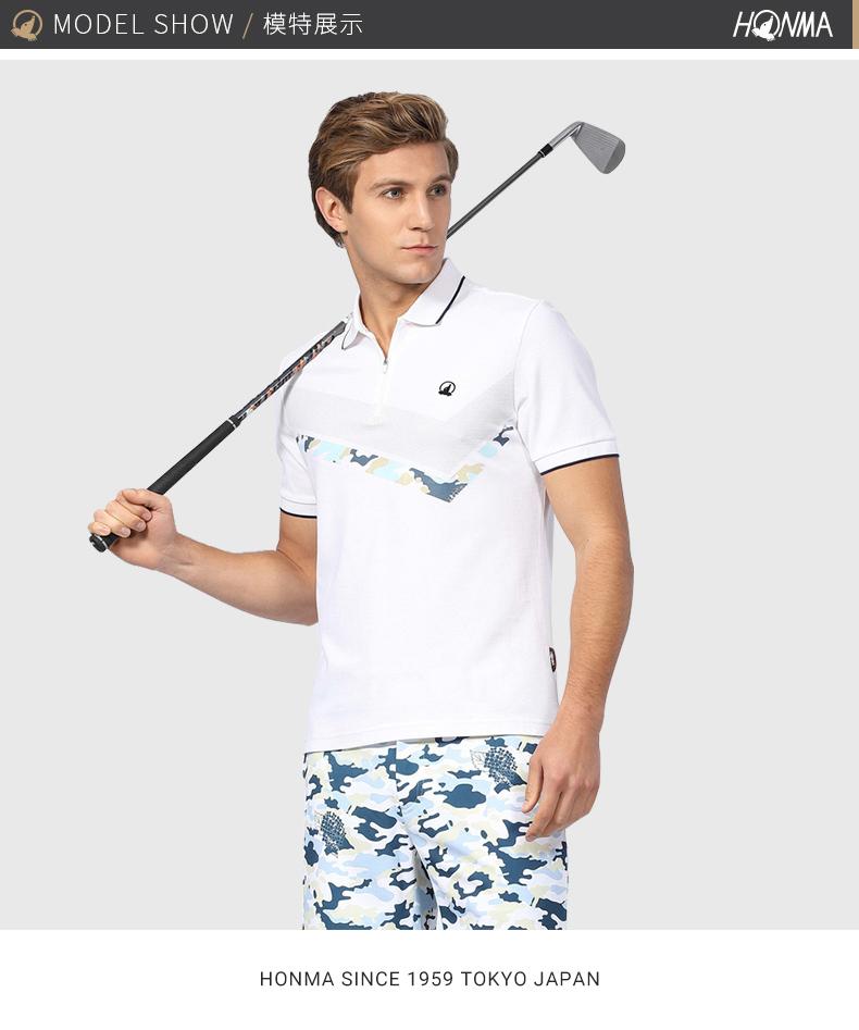 HONMA夏季高尔夫透气舒适男短袖高尔夫服装男运动简约短袖polo衫