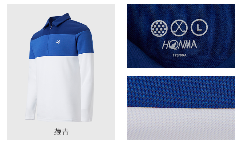 HONMA新款高尔夫男子长袖Polo简约撞色设计运动面料挺括版型