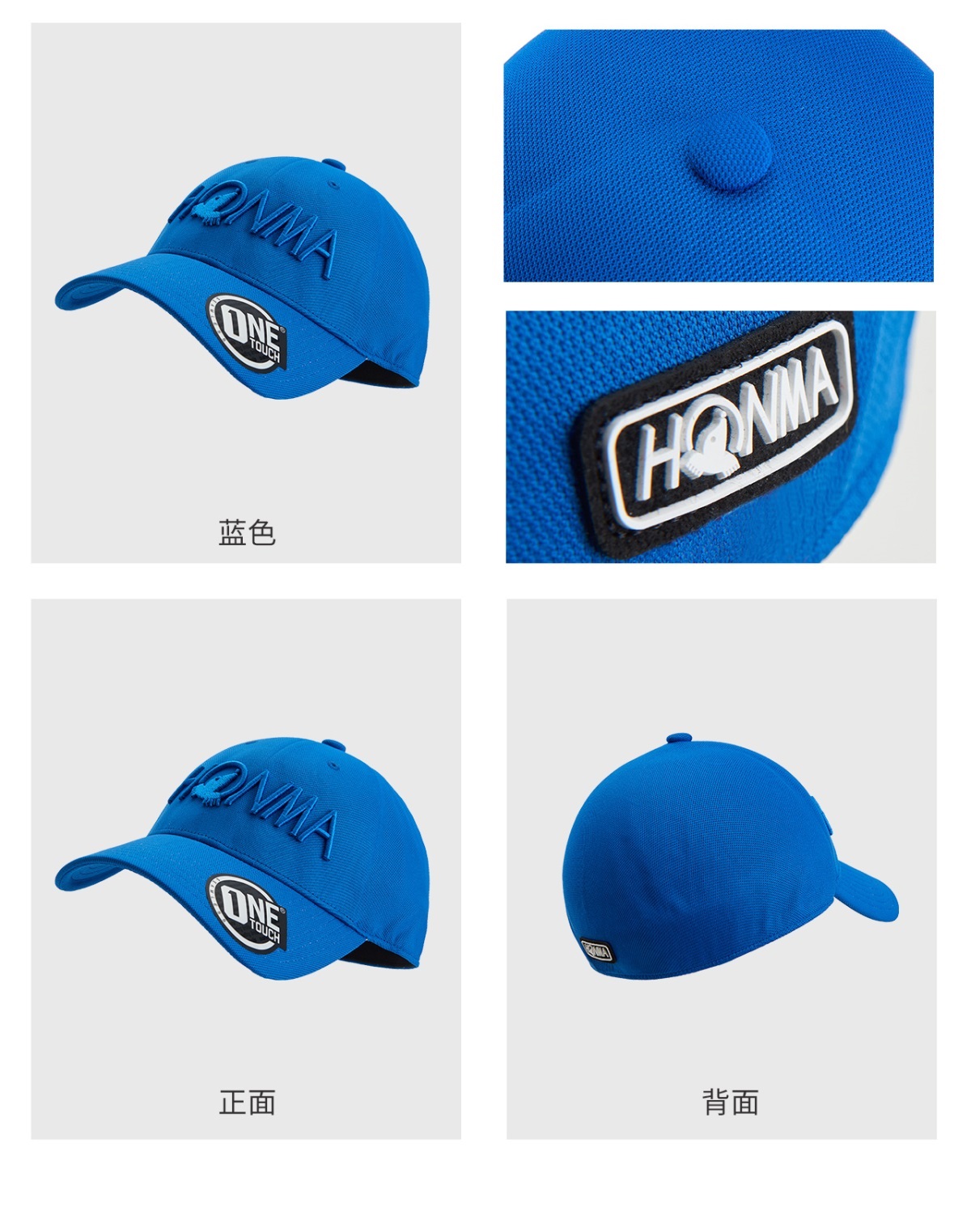 HONMA2021新款高尔夫男子球帽运动帽弧形帽檐设计舒适透气