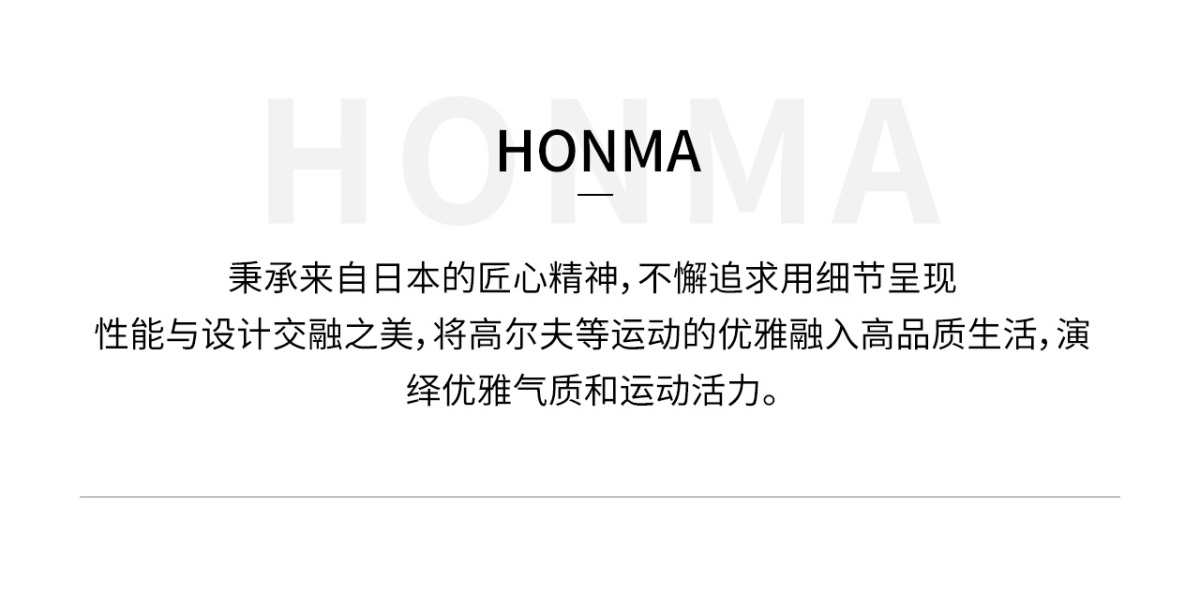 HONMA2021新款高尔夫男子皮带金属扣头双面设计百搭时尚