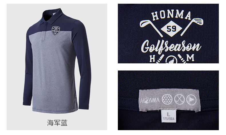 HONMA新款高尔夫男子长袖Polo简约撞色配色前胸徽章设计运动面料