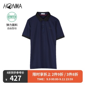 HONMA夏季新款男短袖高尔夫衣服男GOLF球棉质运动简约短袖polo衫