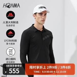 HONMA新款高尔夫男子长袖POLO衫T恤意大利进口面料莱卡弹力
