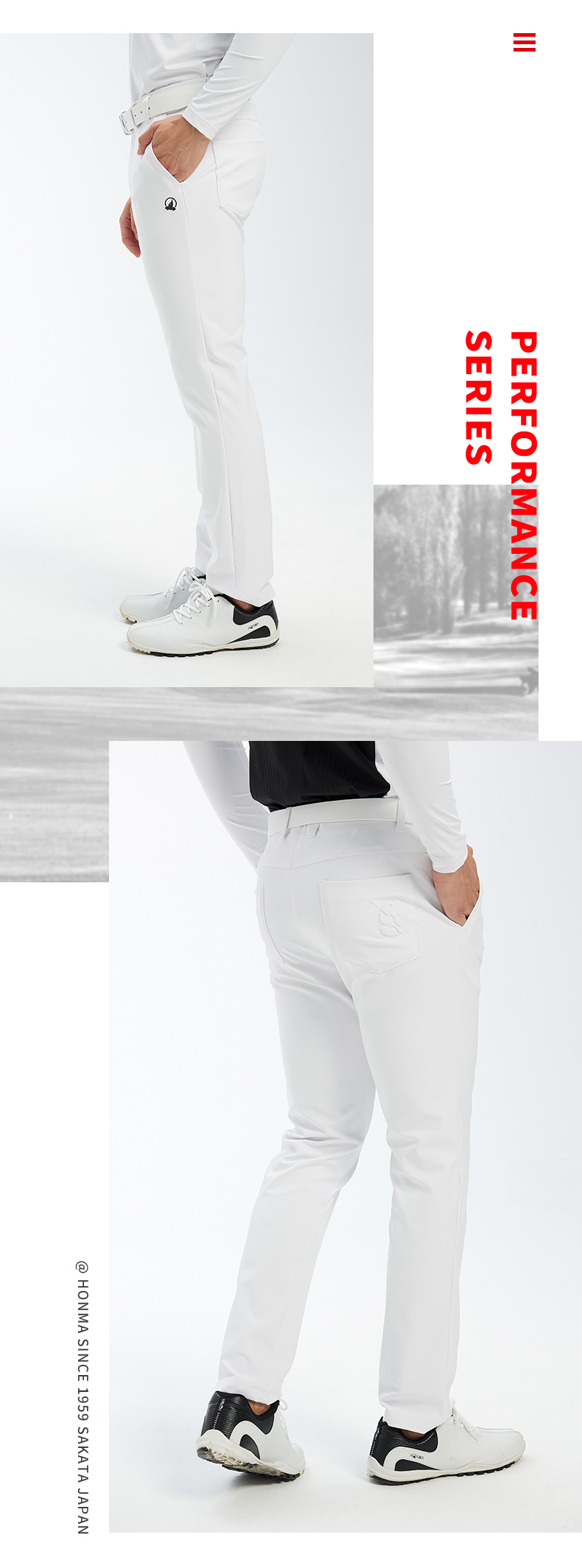 HONMA新款高尔夫男子长裤弹力修身立体LOGO装饰不易起皱黑白秋季