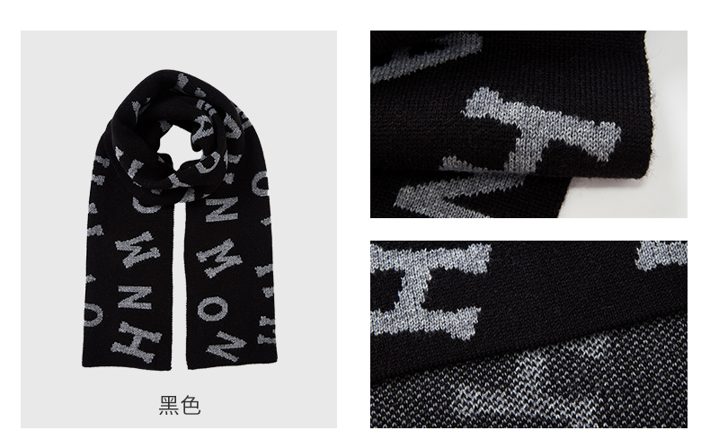 HONMA新款高尔夫针织围巾字母提花舒适透气保暖