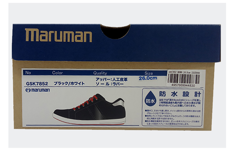 MARUMAN正品高尔夫球鞋男士人工皮革舒适运动鞋高尔夫男鞋新款