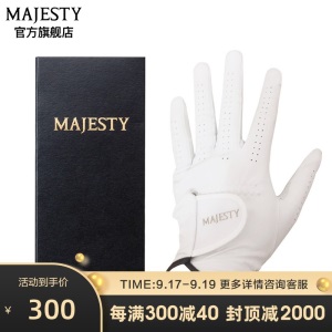 【官方正品】MAJESTY玛嘉斯帝高尔夫手套男绒革布手套舒适GL2026