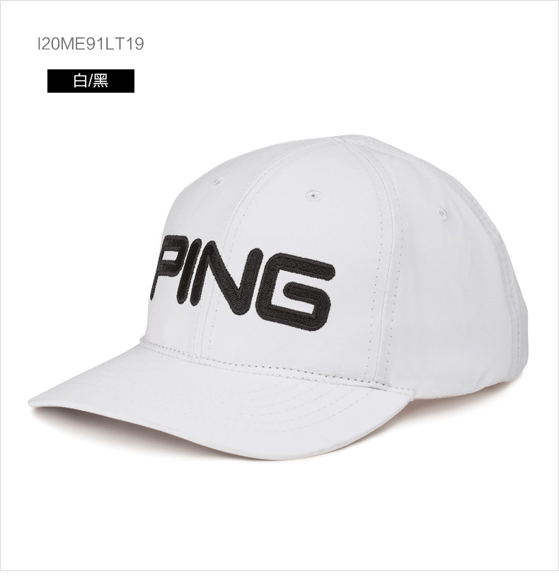 PING高尔夫新款球帽男士正品运动时尚golf透气遮阳鸭舌有顶帽子