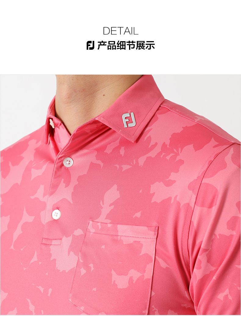 FootJoy高尔夫服装男士FJ新款男装短袖POLO衫golf翻领运动休闲T恤