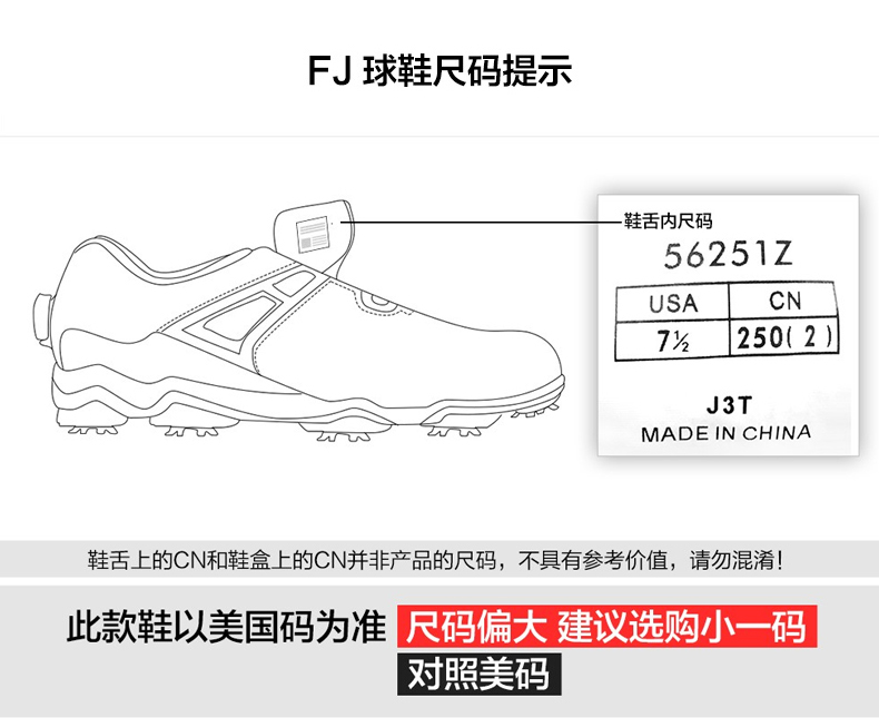 FootJoy高尔夫球鞋女士2021年新款  Pro/SL无钉款golf运动休闲鞋