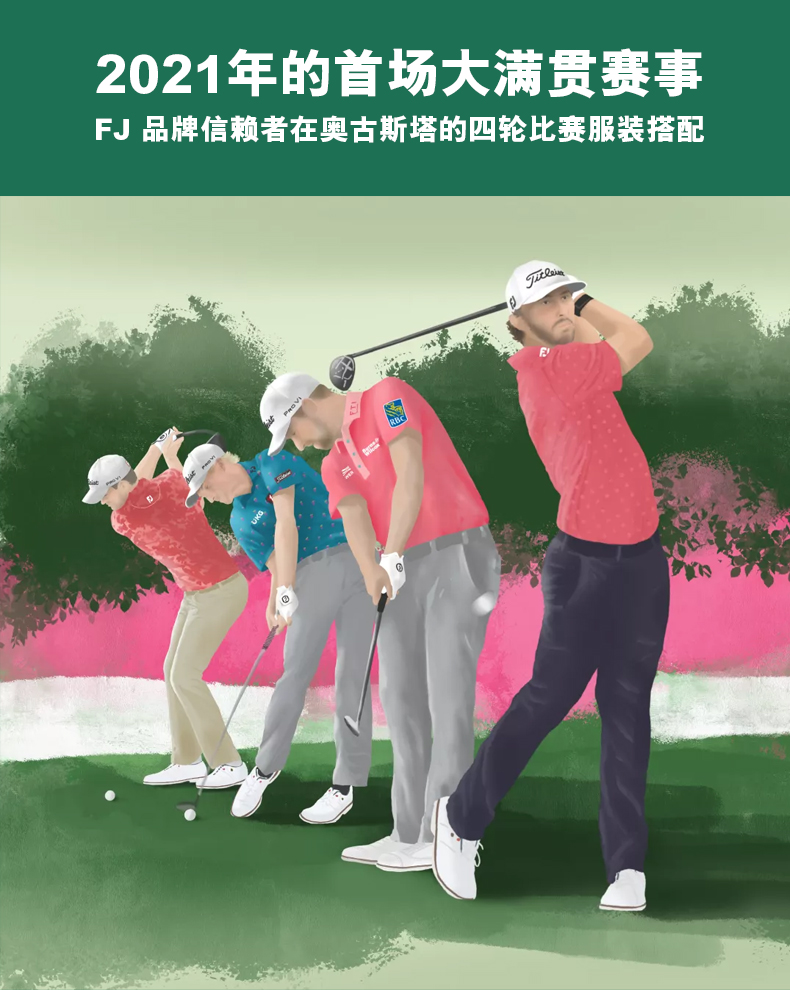 FootJoy高尔夫服装男士FJ新款男装短袖POLO衫golf翻领运动休闲T恤