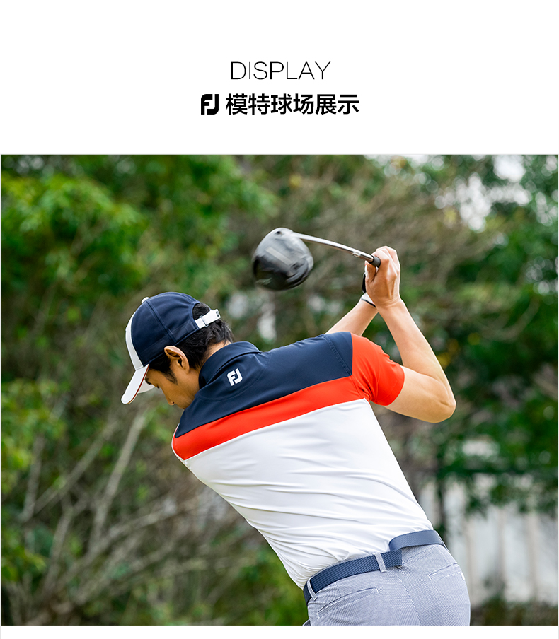 Footjoy高尔夫服装男士短袖T恤翻领polo衫FJ新款golf运动上衣