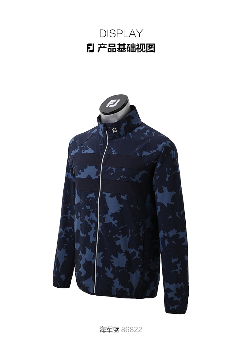 FootJoy高尔夫服装男士21款防风夹克FJ舒适透气golf春秋长袖外套