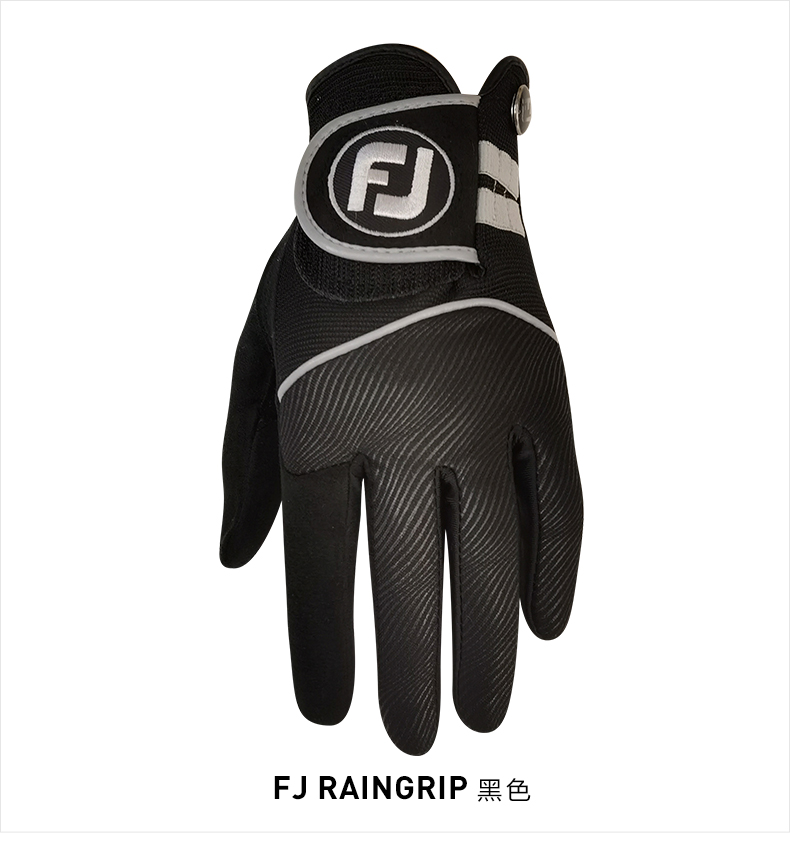 FootJoy高尔夫手套男士FJ RainGrip高性能握力雨天专用单只左手