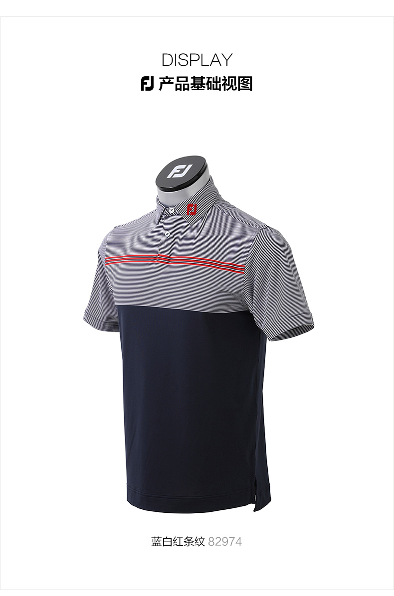 Footjoy高尔夫服装男士短袖T恤翻领polo衫运动衬衣golf衣服