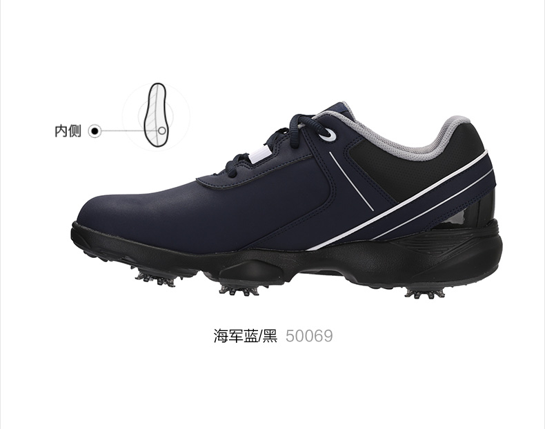 FootJoy高尔夫球鞋FJ男士HydroLite舒适稳定透气有钉golf运动鞋