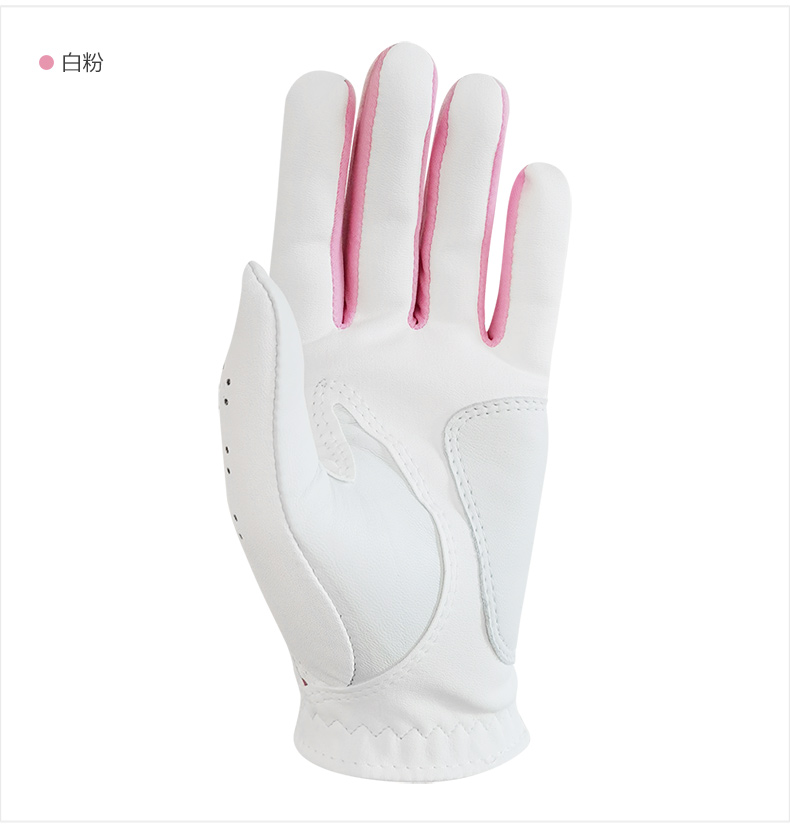 FootJoy高尔夫手套女士FJ WeatherSof专业性能舒适耐用双手手套