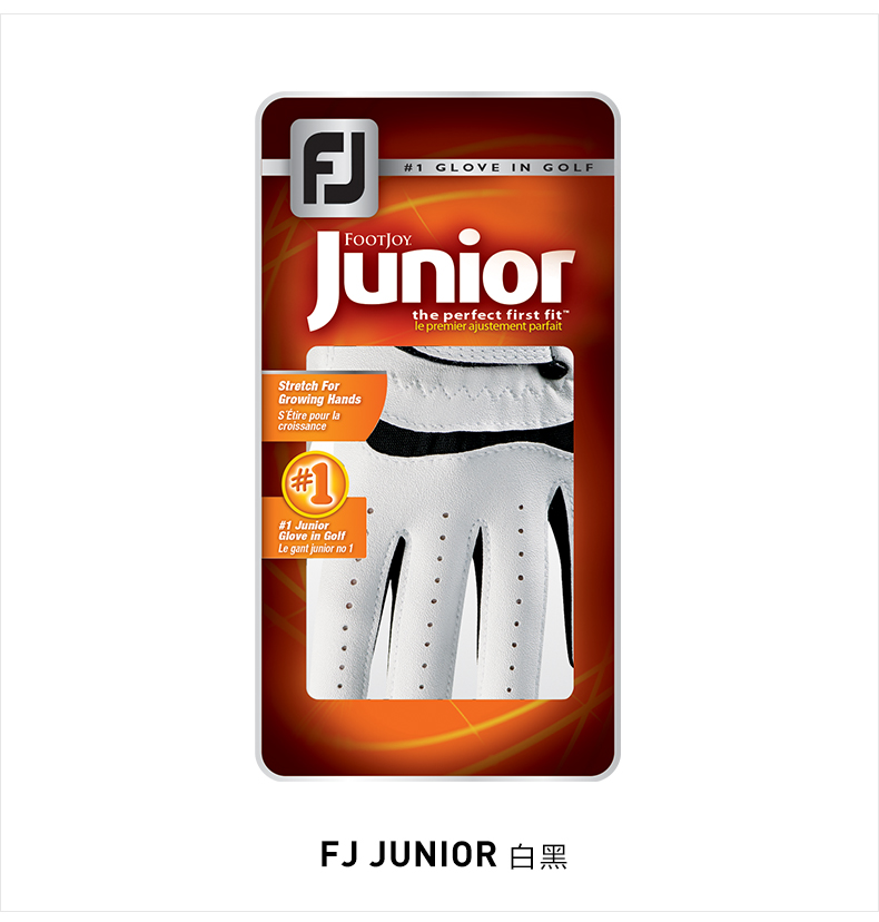 FootJoy高尔夫手套Junior儿童手套青少年练习透气耐磨FJ单只手套