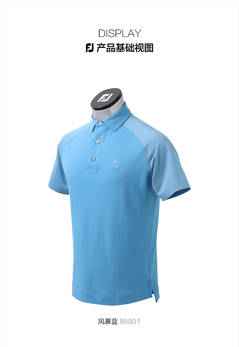 FootJoy高尔夫服装男士FJ新款男装短袖POLO衫golf翻领T恤衬衣上衣