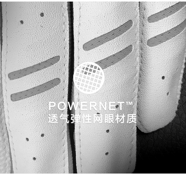 FootJoy高尔夫手套男士GTXtreme出色握力设计FJ防滑耐磨单只手套