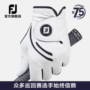 FootJoy高尔夫手套男士GTXtreme出色握力设计FJ防滑耐磨单只手套