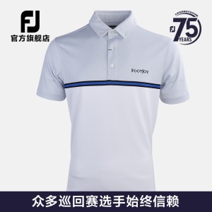 FootJoy高尔夫服装男士FJ男装短袖T恤golf翻领polo衫运动衣服