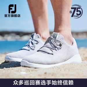 FootJoy高尔夫球鞋男士21新款Flex Coastal海岸休闲无钉运动鞋