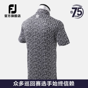 FootJoy高尔夫服装男士21春夏新款男装FJ短袖T恤golf运动舒适衬衣