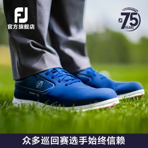 FootJoy高尔夫球鞋男士Superlites XP无钉巡回赛FJ轻量golf鞋子