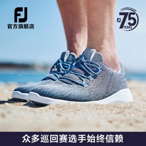 FootJoy高尔夫球鞋男士21新款Flex Coastal海岸休闲无钉运动鞋