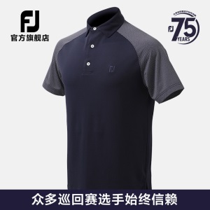 FootJoy高尔夫服装男士FJ新款男装短袖POLO衫golf翻领T恤衬衣上衣