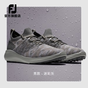 FootJoy高尔夫球鞋男士21新款FLEX XP舒适透气golf无钉休闲运动鞋