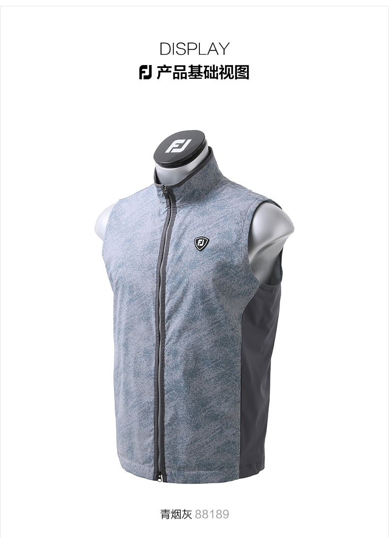 FootJoy高尔夫服装新款21春秋男士防风保暖时尚golf运动马甲
