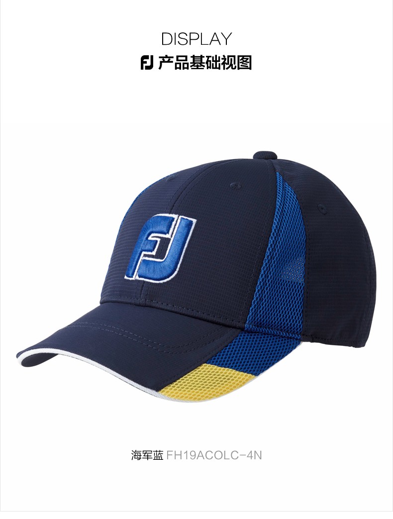FootJoy高尔夫球帽男士COOL运动遮阳帽鸭舌帽FJ时尚透气棒球帽