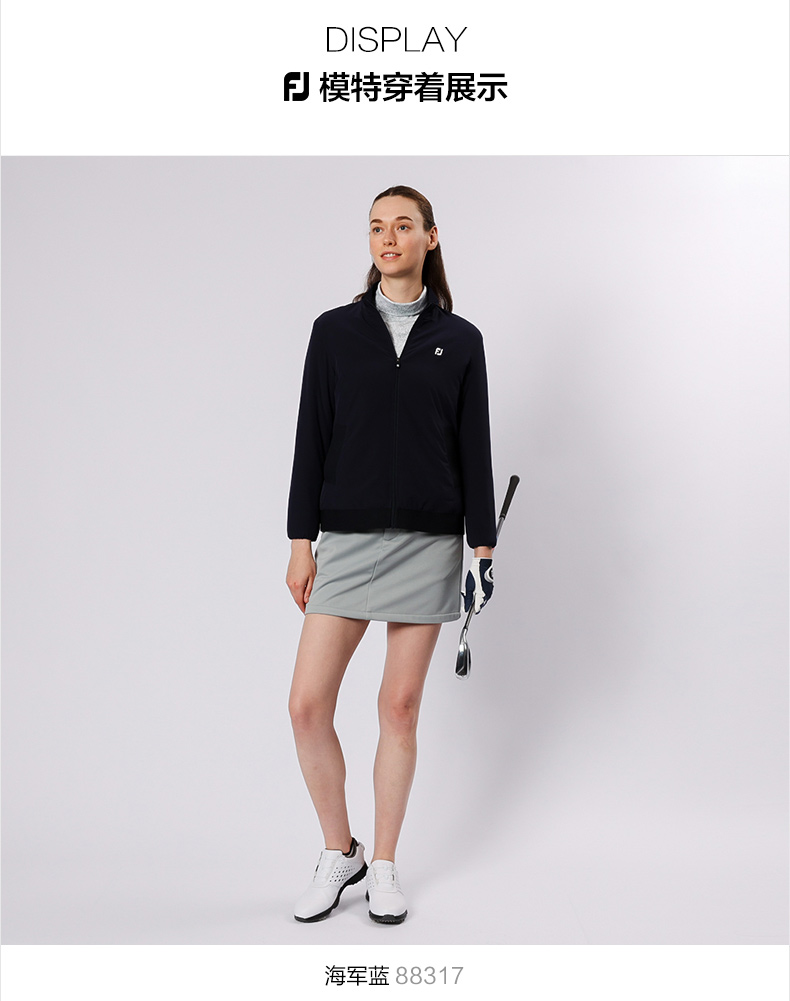FootJoy高尔夫服装新款女士21春秋防风保暖运动golf长袖时尚夹克
