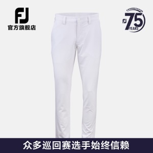 FootJoy高尔夫服装男士长裤FJ高性能裤golf透气舒适春秋运动裤子