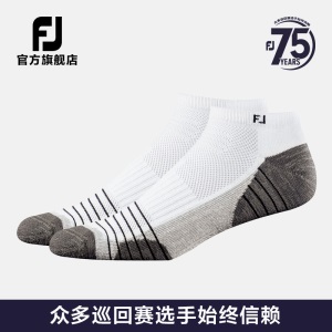 FootJoy高尔夫服装男士袜子FJ透气运动低帮球袜短筒golf运动袜