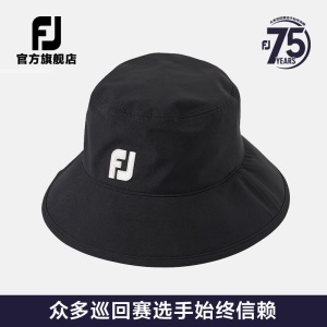 FootJoy高尔夫男女士雨帽 FJ DryJoys球帽golf时尚防雨遮阳渔夫帽