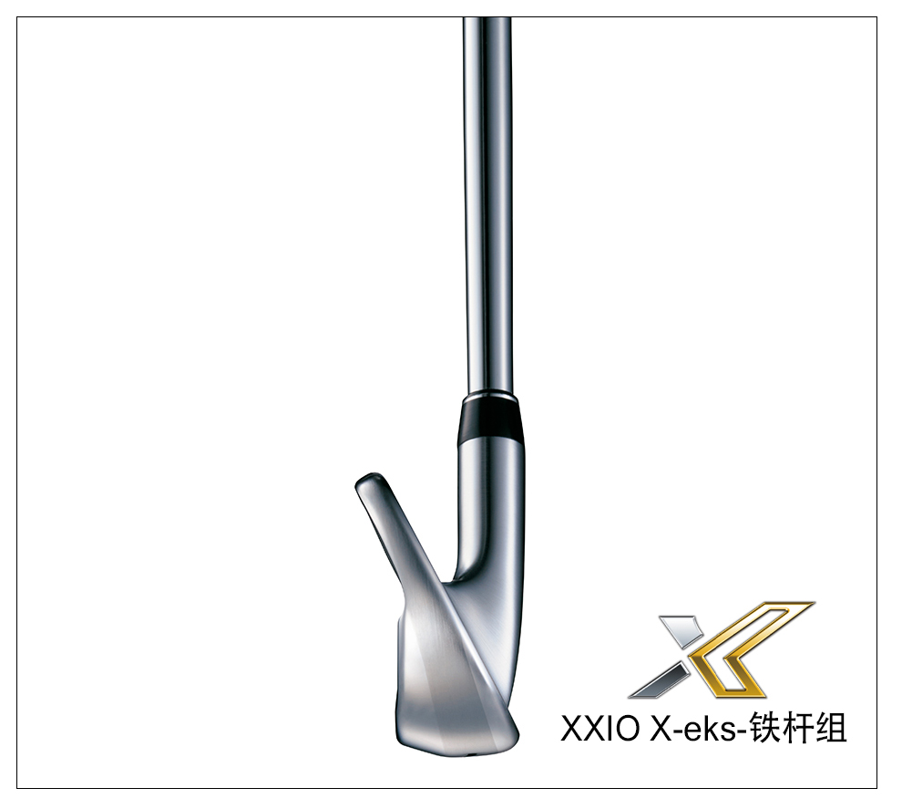 XXIOxxio MP1100 X-EKS 高尔夫球杆 男士铁杆组 日本进口全组铁杆