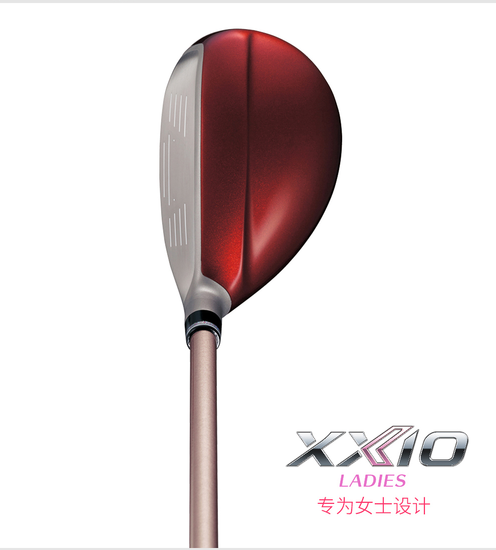 XXIO/xx10 MP1100高尔夫球杆 多功能杆混合小鸡腿 女士铁木杆远距