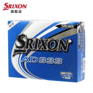 Srixon 史力胜 高尔夫球 二层球 双层球 远距离初学两层球 AD333