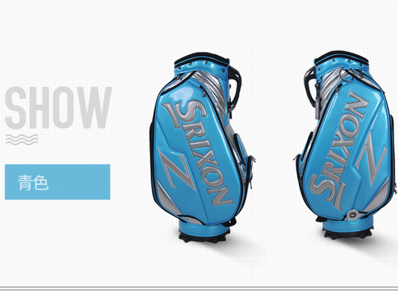 Srixon 史力胜 高尔夫球包 男士 球杆袋 装备包 golf 防水球袋