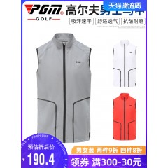 PGM 高尔夫马甲男士防风背心golf衣服秋冬季保暖服装