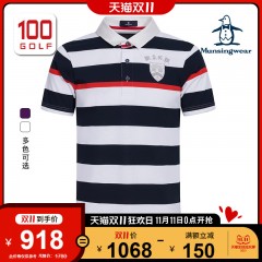 Munsingwear/万星威高尔夫服装男士短袖T恤21夏季运动休闲polo衫