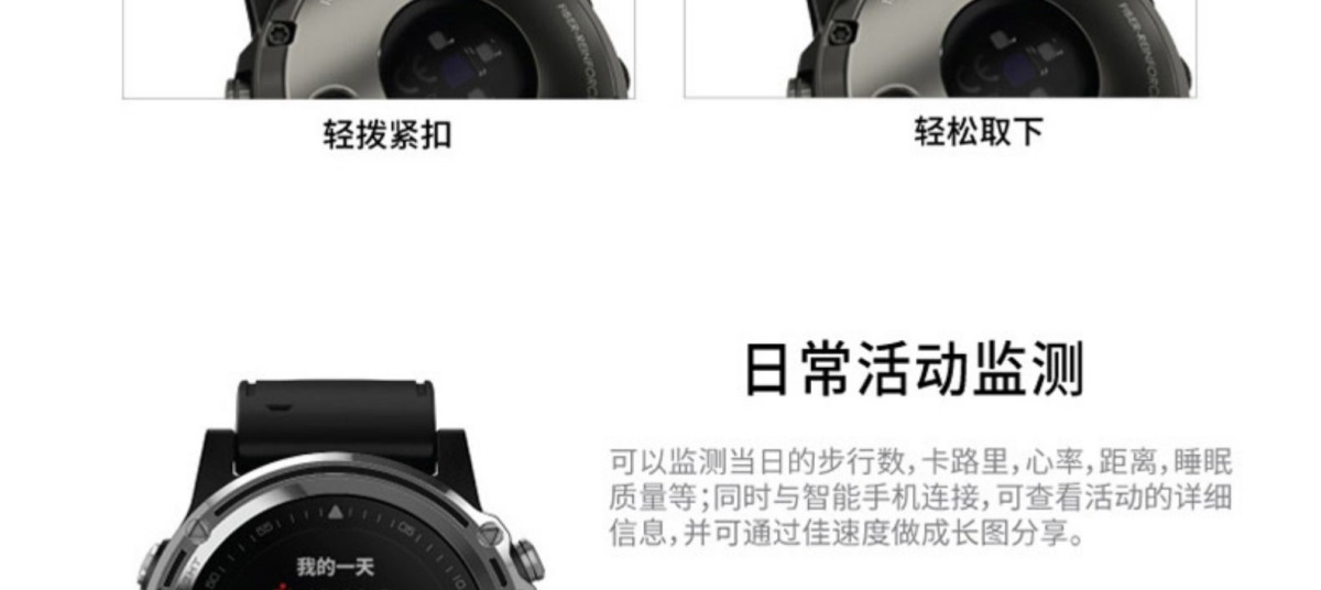 Garmin佳明Descent Mk1 户外彩屏潜水电脑专业运动多功能智能手表