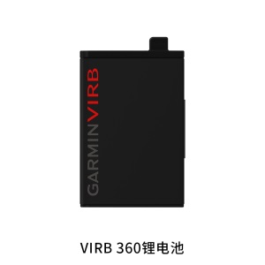 Garmin佳明VIRB ULTRA 30 4K智能运动摄像机 原装配件 电池