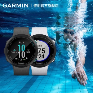 Garmin佳明 Swim 2 水下心率多功能运动智能游泳手表防水旗舰室内