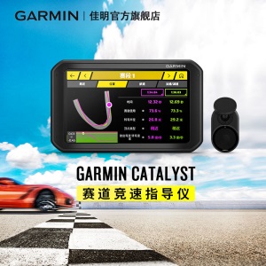 Garmin佳明 Catalyst赛道竞速指导仪10HZ多星GNSS定位赛段分析